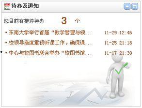 17cc起草免费网页版,轻松打造个性化网站体验